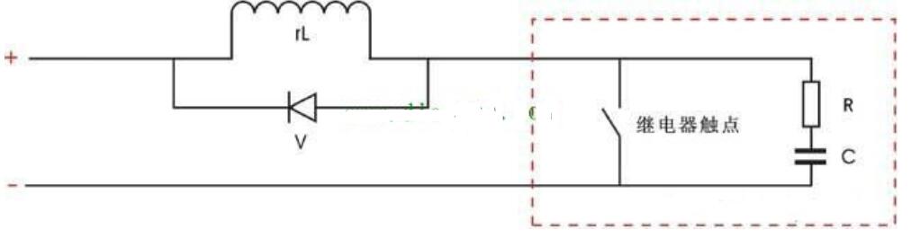 繼電器RC消火花電路.jpg